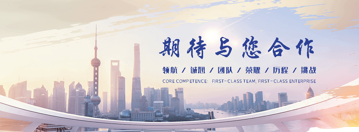 惠州职业下水道疏通